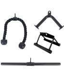 BalanceFrom Tricep Press Down Cable Attachment Set - V Handle, Rope, Rotating Bar - Weight Machine Accessories - Black - Buy Online on GoSupps.com