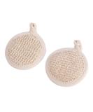 FOMIYES 2pcs Bath Towel Exfoliating Cloths - Natural Loofah Pads & Sponges for Body and Face - Ideal Shower Accessory - Buy Online on GoSupps.com