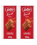 Caramel Biscuit Bundle with Lotus Biscoff Milk Chocolate Bar 180g (2 Pack) - Buy Online on GoSupps.com