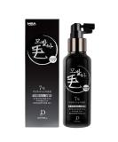 Daycell MOBALA Korean Natural Herbal Hair Repair Regrowth and Scalp Skin Dandruff Treatment Hair Loss Prevention Scalp Health Care  - Buy Online on GoSupps.com