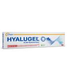 Hyalugel Toothpaste with Hyaluronic Acid - 75 ml | Best International Shipping eCommerce Store - Buy Online on GoSupps.com