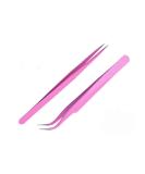 Aoshang 2PCS Stainless Steel Tweezers for Eyelash Extensions and Nail Art - Straight and Curved Tip Nippers for Precise Application - Buy Online on GoSupps.com