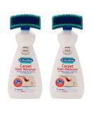 2 x Dr. Beckmann Carpet Stain Remover 650ml with Brush - Ideal for Carpets & Soft Furnishings - Buy Online on GoSupps.com