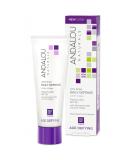 Andalou Naturals Ultra Sheer Daily Face Lotion Hydrating Antioxidant Moisturizer for All Skin Types International Shipping Available - Buy Online on GoSupps.com