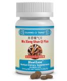 Mu Xiang Shun Qi Pian-K010- bloatease Guang Ci Tang - Buy Online on GoSupps.com