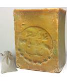 8 oz Aleppo Soap - 25% Laurel Oil 75% Virgin Olive Oil - Natural & Handmade with Cotton Bag - Buy Online on GoSupps.com