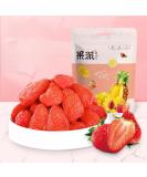 Ready to eat dried strawberry snacks Delicious and sweet strawberry dried Preserved fruit snack Fruit and vegetable sweets Healthy and nutritional vegetarian snacks Chinese food (1 bag) - Buy Online on GoSupps.com