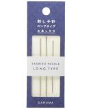 Daruma Yokota Sashiko Needle Long Type 01-8863 Set with Needle Threader - 3-Pack - Buy Online on GoSupps.com