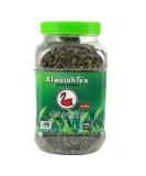 ALwazah Tea - 100% Pure Ceylon Loose Green Tea - Large Leaves (Green 400g) Green 400g - Buy Online on GoSupps.com