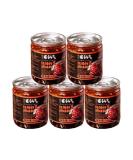 Red oil Chili Sauce Instant sauce Sesame Red Oil Spicy Sauce (65g*5/10/20 cans) dipping sauce Chili pepper mixed noodles sauce Chilli & Hot Pepper Sauce Miso delicious snack gifts (10 cans) - Buy Online on GoSupps.com