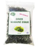 Wakame Seaweed Dried Stalk Dried Natural For Salad From China 400g in Bulk - Buy Online on GoSupps.com