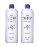 Imyu naturie Skin Conditioner 500ml (Pack of 2) by Imyu - Buy Online on GoSupps.com