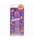 Koji Eye Talk Super Hold Double Eyelid Maker - Create Natural & Long-lasting Double Eyelids - Buy Online on GoSupps.com