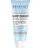 Estetist KP Bump Eraser Body Scrub | Keratosis Pilaris & Ingrown Hair Treatment | 10% AHA Glycolic Acid Exfoliant for All Skin Types - Buy Online on GoSupps.com