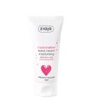 Ziaja Marshmallow Hand Cream | Luxurious Skin Care for All | International Shipping Available - Buy Online on GoSupps.com