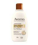 Aveeno Hydrating Oat Milk Scalp Soothing Conditioner for Dry Hair 300ml 300 ml (Pack of 1) - Buy Online on GoSupps.com