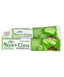 Kudos Neem + Clove Toothpaste 100g - Buy Online on GoSupps.com