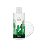 YADAH Cactus Toner 7.1fl oz | Cruelty-Free Prickly Pear | Hypoallergenic Moisturizing Skin Care for Radiant Skin - Buy Online on GoSupps.com