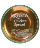 Argeta Chicken Pate Spread 3.35oz - Delicious & Savory Snack - Buy Online on GoSupps.com
