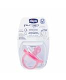 Chicco Physio Soft 12m+ Pink Silicone Pacifier - Best International Shipping | Baby Comfort - Buy Online on GoSupps.com