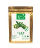 Pure Okra Powder - 100% Natural Okra Meal Flour, Non-GMO, No Fillers or Additives - 100g/3.25oz - Buy Online on GoSupps.com