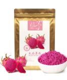 100% Pure Natural Plant Pitaya Powder Dragon Fruit Powder Delicate Moist Shiny Anti-aging 100G - Buy Online on GoSupps.com