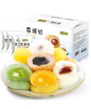 Ready-to-eat Glutinous rice cakes instant red bean rice dumpling mixed flavor pastry 400g/box mango flavor Dim sum sesame balls candy package breakfast bread leisure snacks dessert (1 box) - Buy Online on GoSupps.com