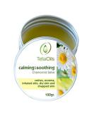 Teliaoils Pure Chamomile Salve - Natural Moisturizing Balm for Dry Skin Baby Diaper Rash Relief & Chapped Skin Soothing (50ml) - Herbal Hands Body & Face Ointment - Buy Online on GoSupps.com