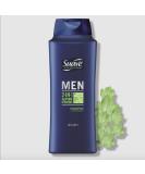 Suave Men Alpine Fresh 2 in 1 Shampoo & Conditioner - 28 oz | Shop Internationally - Buy Online on GoSupps.com
