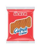 Ulker Pretzel Stick/Cubuk Kraker x 15 pack - Buy Online on GoSupps.com
