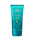 Kao Atrix Hand Care Cream - Beauty Charge 80g | Hydrating & Nourishing | International Shipping Available - Buy Online on GoSupps.com
