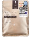 Quality 1st Derma Laser VC100 Mask - 7 Sheets | Premium Skin Care for Radiant Glow - International Shipping Available - Buy Online on GoSupps.com