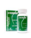 FAR LONG InnerPure Detox Cleanse Weight Loss Program | 6 Herbs Dietary Supplement for Women | Promotes Digestive & Skin Health | 60 Capsules - Buy Online on GoSupps.com