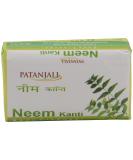 Patanjali Kanti Neem Body Cleanser Soap 75g - Natural Neem Cleanser for Healthy Skin | Buy Internationally - Buy Online on GoSupps.com