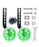 Universal Bicycle Support Wheels for Children & Adults - Green Auxiliary Wheels for Kids' Bikes | 1PC - Buy Online on GoSupps.com