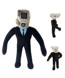 Skibidi Toilet Plush Toys - Funny Game Cartoon Stuffed Doll for Game Fans | Perfect Birthday Gift for Boys and Girls - Buy Online on GoSupps.com