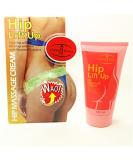 Natural Herbal Extract Aichun Hip Up Cream | Bigger Buttock Firming Massage Cream for Hip Lift | AICHUN - Buy Online on GoSupps.com
