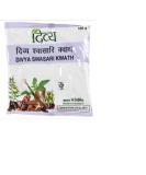 Divya Swasari Kwath - 100 gms | Traditional Ayurvedic Herbal Remedy | International Shipping Available - Buy Online on GoSupps.com
