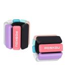 Poskou Adjustable Wrist & Ankle Weights Set - 2x0.9kg Colorful Cuffs for Yoga Dance Pilates Cardio & Aerobics - Buy Online on GoSupps.com