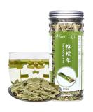 Plant poison lemongrass tea lemongrass tea loose sheet herbal tea citronella dried lemon grass cutter lemongrass tea loose leaf herbal tea citronella dried lemongrass cut 50g 50g-lemongrass - Buy Online on GoSupps.com