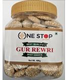 One Stop Dealers Gur Rewri (400 Gram) - Traditional Indian Sweet Treat - Made from Sugar Cane Unrefined Jaggery (Pack of 1) 400 g (Pack of 1) - Buy Online on GoSupps.com