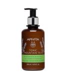Apivita Tonic Mountain Tea Moisturizing Body Milk 6.76 fl.oz. | Energizing Shea Butter Lotion for All Skin Types - Buy Online on GoSupps.com