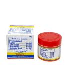 Buy Premium Ointment (15g) - Fast International Shipping & Quality Guaranteed - Buy Online on GoSupps.com