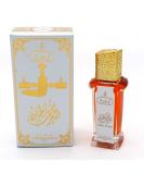 Maison d'Orient Sultan Al Arab Body Oil Roll-On 20 mL | Alcohol-Free Arabian Fragrance | Cruise Essentials & Vacation Must-Have - Buy Online on GoSupps.com
