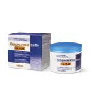 Guam Fango Cream Night - Slimming & Draining Body Treatment for Water Retention | Made in Italy 500 ml - Buy Online on GoSupps.com