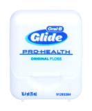 Glide Dental Floss 15m - Premium Dental Care for Healthy Smiles | International Shipping Available - Buy Online on GoSupps.com