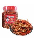 Sesame Chili Crisp Crispy Chili (138g/4.86oz)Guizhou Specialty Chili Crispy Chili Pepper Crispy Chili Hot Pepper Sauce Condiments Delicious Chinese specialty snacks (1can) - Buy Online on GoSupps.com