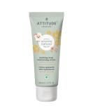 ATTITUDE Baby Soothing Deep Moisturizing Cream Unscented 6.7 fl oz (200 ml) - Buy Online on GoSupps.com