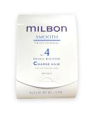 Milbon Smooth 4 Coarse Hair Masque 4 x 0.3 oz - Intensive Treatment for Smooth and Silky Hair - Buy Online on GoSupps.com