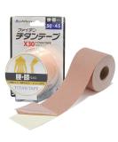 Buy Phiten Tiatan Tape X30 - 5cm x 4.5m Elastic - International Shipping Available - Buy Online on GoSupps.com